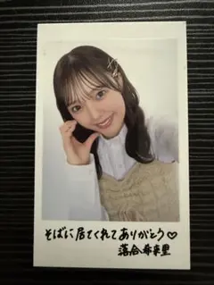 ≠ME ノイミー　 映画　インスタント風フォトカード 約束の歌　 落合希来里