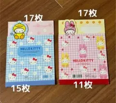 Item thumbnail for item df38f114-7c3a-4bad-8a2b-5ff3a897e72e