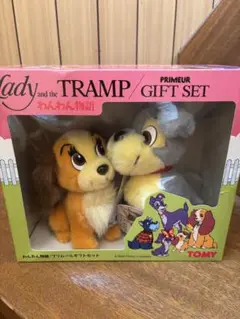 Item thumbnail for item 0eb2f387-b685-43fc-9e5a-080f0056a2b4