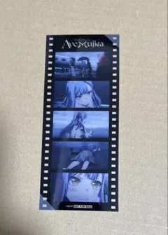 Ave Mujica 特典 コマ風メモリアルクリアシート②
