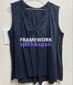 スピックアンドスパン　ノースリーブギャザーブラウス
