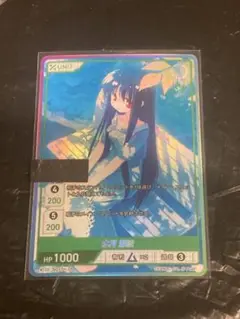 DIVINE CROSS SEC(partner) 水月 二人きりの世界 雪 DIVINE CROSS SEC(partner) 水月 二人きりの世界 雪