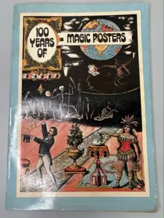 Item thumbnail for item 5221e3fd-1324-47bd-8c23-fec71a4e6d21