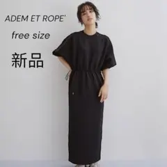 《新品》ADEM ET ROPE' アダムエロペ黒 フリーサイズ