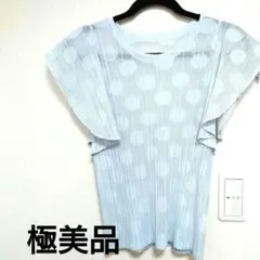 プリーツプリーズ 水玉 フリルブラウス サイズ4
