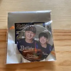 Buffaloesオフショットカンバッジ2023（紅林弘太郎、太田椋）