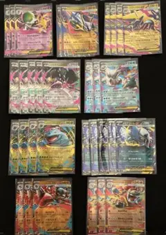 【ポケモンカード】メガシンフォニア　RRセット　１７枚セット