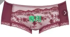 Wacoal ボーイレングスショーツ PRA663 Msize ワコール
