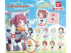 学園アイドルマスターグッズセット