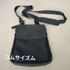 コムサイズムショルダーバッグ男女兼用