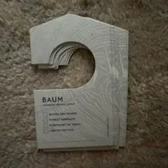 BAUM 限定版 ペーパーアイテム