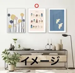 ポスター 北欧 / 高品質印刷 Nordic Art Poster