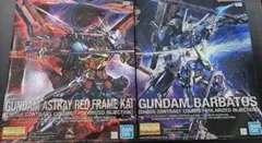 Item thumbnail for item ad5549aa-5cd8-484e-a071-cecd58aa8898