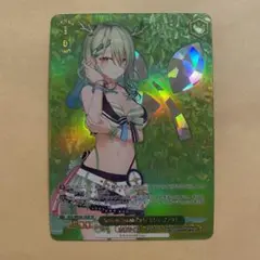 ヴァイスシュヴァルツ 自然の番人 SSP セレス・ファウナ PSA10 破格値下げ】 ヴァイスシュヴァルツ PSA10】 自然の番人 セレス