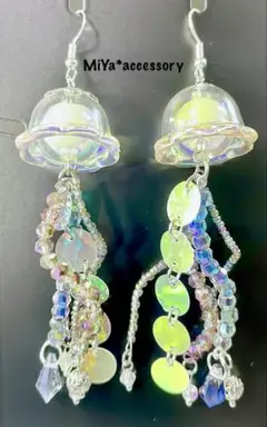 Item thumbnail for item d6948a33-ed55-4e3d-8549-53d169550f82