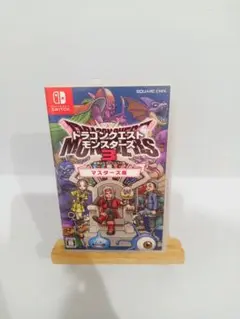 Switch ドラゴンクエストモンスターズ３ 魔族の王子とエルフの旅