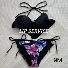 美品✨LIP SERVICE リップサービス セパレートビキニ 黒 花柄 9M