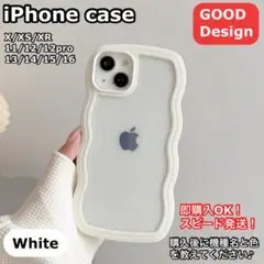 iphoneケーススマホケースうねうね韓国白ホワイトトレンド匿名発送なみなみ