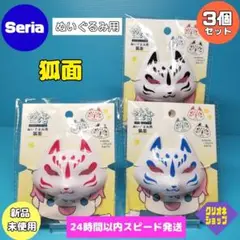 Item thumbnail for item a06ba65f-29ba-4335-8927-22c7ab164ff2