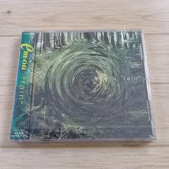 [新品:未開封] em:ou/\"rain\"