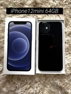 Apple iPhone 12 64GB ブラック SIMフリー MGHN3J…