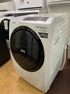 2025年最新】bd-sx110elの人気アイテム - メルカリ