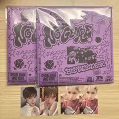 BOYNEXTDOOR no genre リウ board game セット