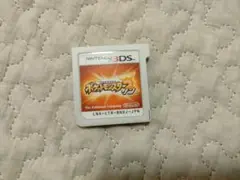 ポケットモンスター　サン