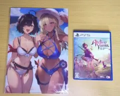 PS5用専用ソフト「ユミアのアトリエ 」パッケージ版　クリアファイル特典付き