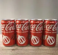 【値下げ❗️】メキシコ コカコーラ 235ml 15本 #メキシカンコーラ 値下げ❗️】メキシコ コカコーラ 235ml 15本 #メキシカンコーラ