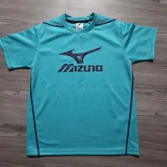 ミズノ　速乾性Tシャツ　サイズ150　エメラルドグリーン