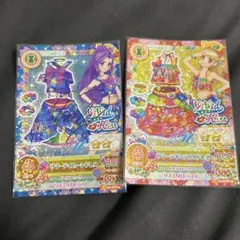アイカツカード サマーデイムーン&ミラクルドレス 2枚セット