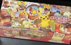 『未開封品 』ポケモンセンター　トウホクスポシャルBOX