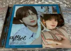 TWS はじめまして CD シニュ 開封済み