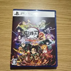 鬼滅の刃 ヒノカミ血風譚 2 PS5