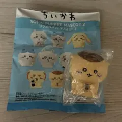 Item thumbnail for item 8e118ee8-a7e3-48c2-adc4-fa6a09b09964