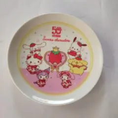 【限定品】サンリオ いちご新聞50周年記念プレート