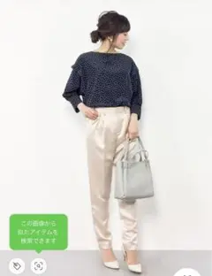 アーバンリサーチ　ランダムドットドルマンBL