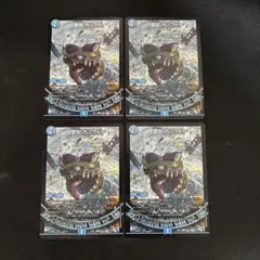 堕呪 ボックドゥ　4枚セット　①