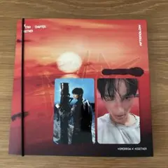 TXT THE STAR CHAPTER: AFTERGLOW ヒュニンカイ