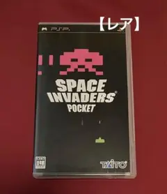 【PSP】スペースインベーダーポケット