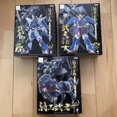 ガンダム