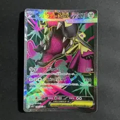 ポケモンカード メガクチートex sr