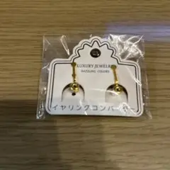 Item thumbnail for item d0d6a3df-dca9-4bd4-be94-565b8ad06159
