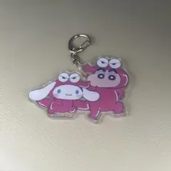 クレヨンしんちゃん&シナモロールアクリルキーホルダー