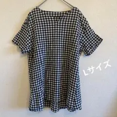 黒白チェック柄Vネックチュニック　綿100% お尻カバーLサイズゆったりめ