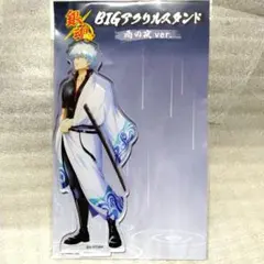銀魂 坂田銀時 BIGアクリルスタンド 雨の夜ver.
