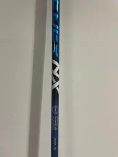 テーラーメイドスリーブ SpeederNX 50S