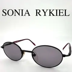SONIA RYKIEL ソニアリキエル サングラス 度なし ケース付き
