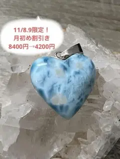 Item thumbnail for item fa2ccd9e-7002-4406-9aa8-9bed96321bf4